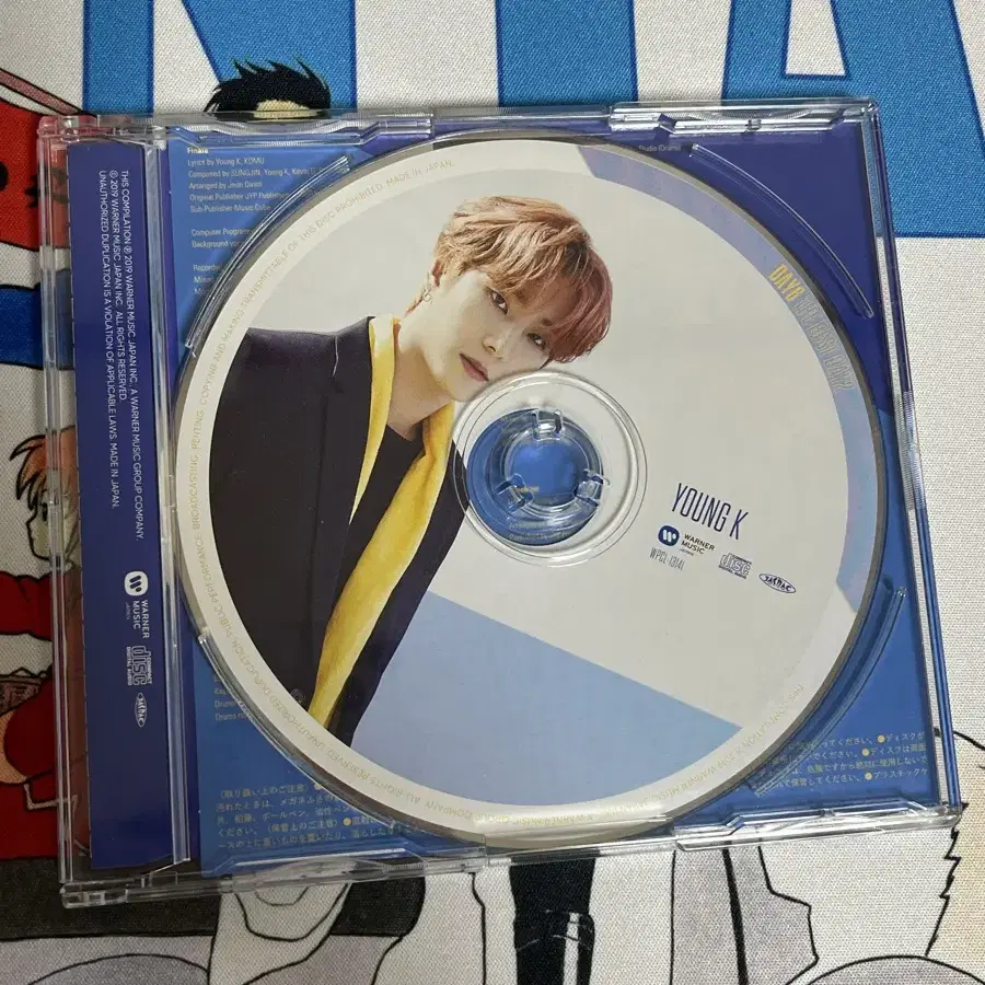 K-POP・アジア DAY6 1st MINI ALBUM The Day DAY6 1st Mini Album The DAY - JYP SHOP
