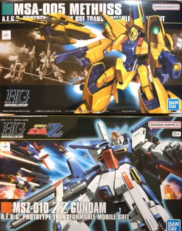 HG 더블 제타 건담 & 메타스 2개 세트 미조립