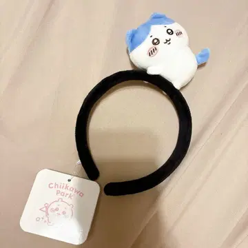 치이카와 파크 머리띠 하치와레