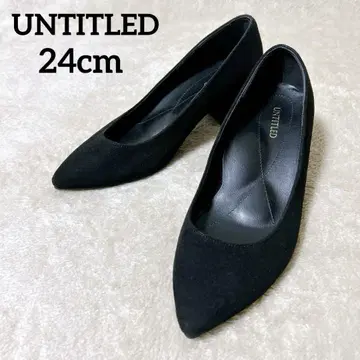 미사용급 UNTITLED 언타이틀 스웨이드 펌프스 블랙 24cm
