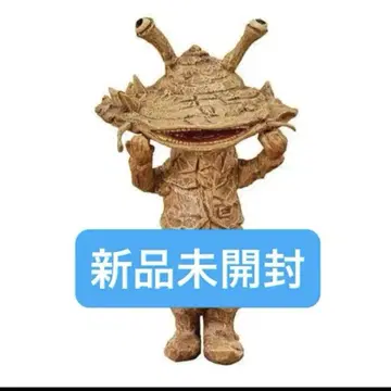 하시모토 미오의 울트라 괴수를 조각해 보았습니다. 02 카네곤