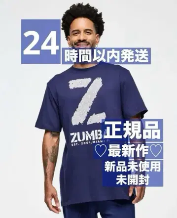 정품 최신작 미사용 새상품 미개봉 ZUMBA 티셔츠 네이비 완판템