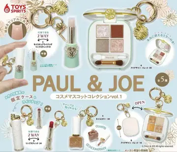 PAUL & JOE 화장품 마스코트 컬렉션 vol.1 전 5종 세트