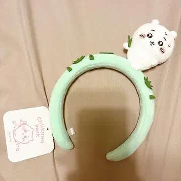 치이카와 파크 머리띠 풀 뽑기 치이카와