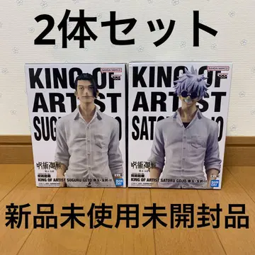 주술회전 King of artist 2체 세트 묶음 판매