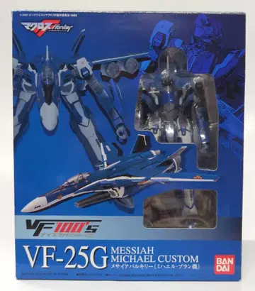 반다이 VF100's VF-25G 메시아 발키리 (미하엘 블랑 기체)