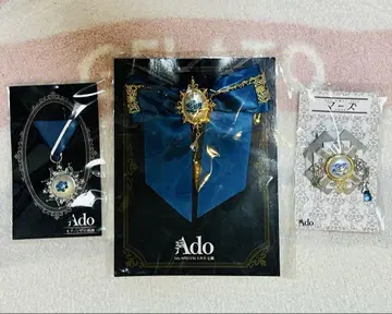 Ado 마즈 심장 모나리자의 옆모습 Vip 브로치 세트