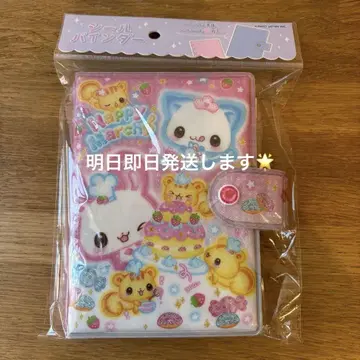해피 마치 씰 수첩 씰 대지 리필 헤이세이 아와와 짱