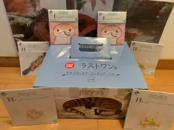 제일복권 파충류 및 양서류 라스트 원 상 아오지타 도마뱀 피규어