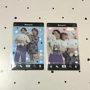 요시모토 만자이 극장 시나모롤 트레이딩 카드 천재 피아니스트 2세트