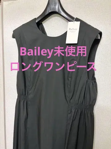 Bailey 슬리브리스 롱 원피스 블랙