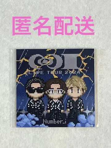 Number_i LIVE TOUR 2024 No.1 특전 스티커