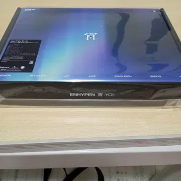 ENHYPEN YOI CD 미개봉