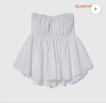 SeaRoomLynn 허리 Shape 패드 in 베어 상의