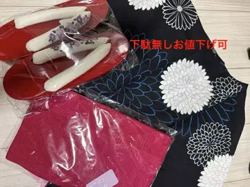 유카타 3점 세트