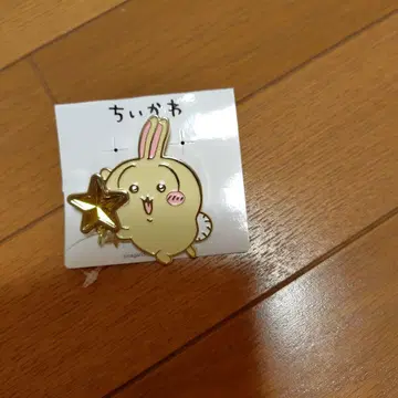 치이카와 토끼와 별 핀 배지