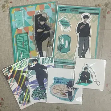 주술회전 굿즈 정리 후시구로 메구미 2