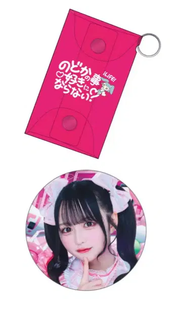 1iLiFE! 나라 노도카 투어 가라폰 캔뱃지 최애 멀티 케이스