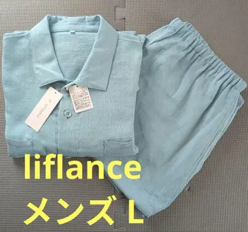 [새상품] liflance 리프랑스 파자마 남성용 아쿠아블루 / L