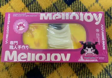 Mellojoy DIYJOJO 늘리는 치즈