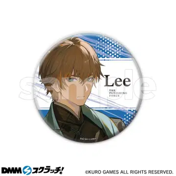 dmm 스크래치 패니싱: 그레이 레이브 캔뱃지 Lee Lee
