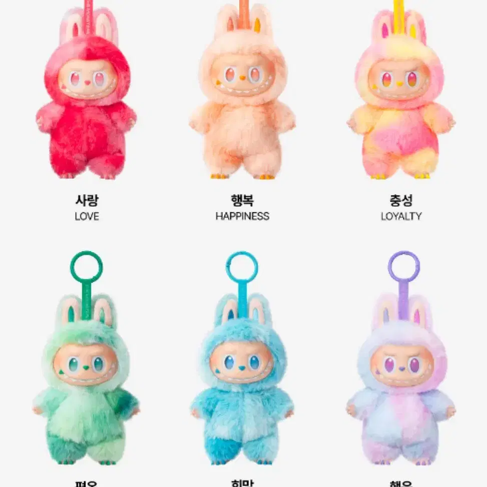 キーホルダー・キーリング POPMART LABUBU The Monsters Highlight Series Love Keyring Pop Mart Labubu The Monsters Kawaii Toys Cardiac Exciting