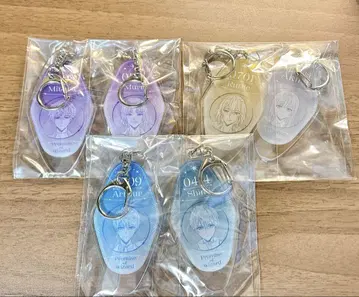 마법사의 약속 마호야쿠 마호아니 구매 혜택 아크릴 키링