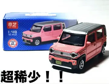 QY TOYS 스즈키 하슬러 핑크 1/64 토미카 사이즈 초희귀 새상품