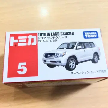 토미카 랜드크루저