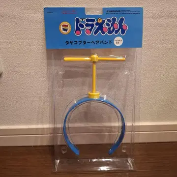 도라에몽 타케코 헤어밴드 도라에몽 컬러