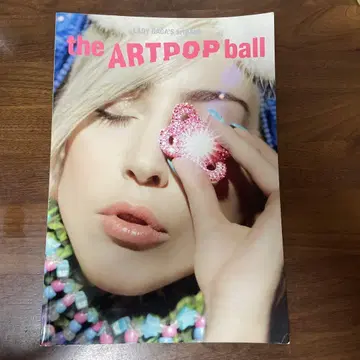 레이디 가가 아트팝 볼 2014