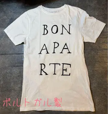 SOULLAND BONAPARTE 티셔츠 S 사이즈 화이트