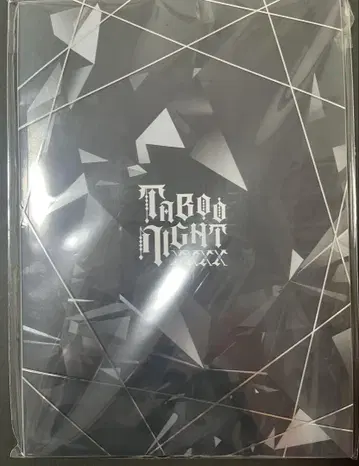 우타프리 탭나이 팜플렛 럭셔리 에디션