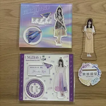 카키 하루카 아크릴 스탠드, 아크릴 키링 묶음 판매