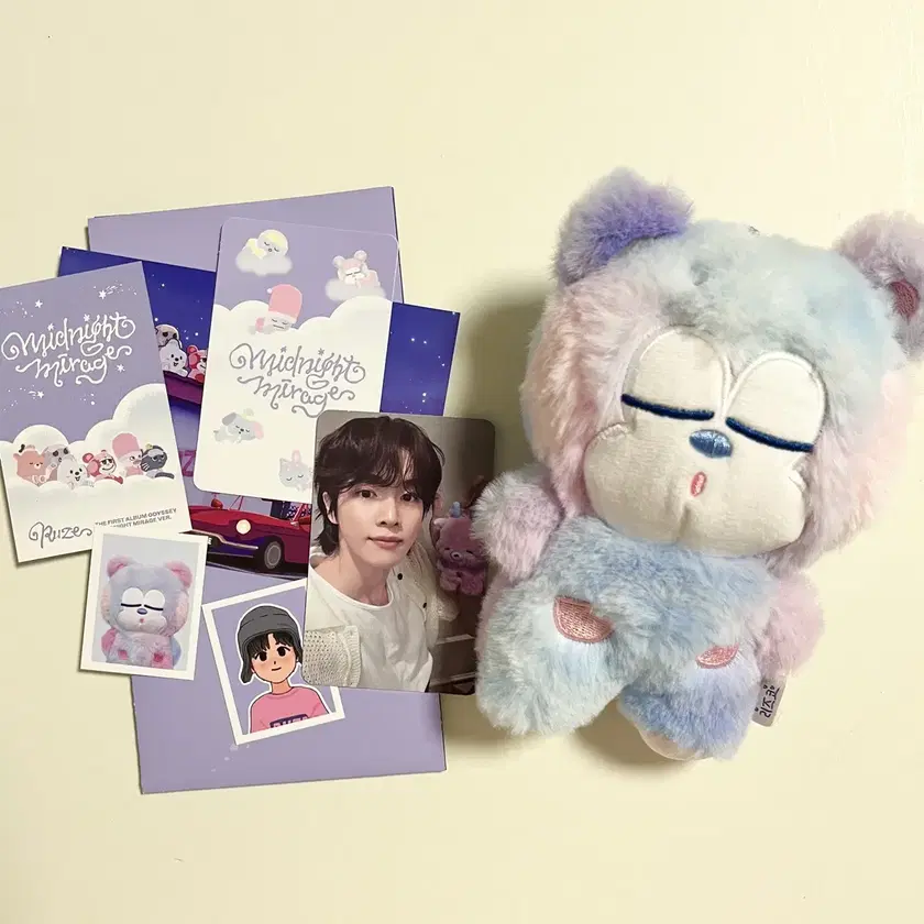 RIIZE | 라이즈 Riize Odyssey Midnight Mirage Voice Keyring