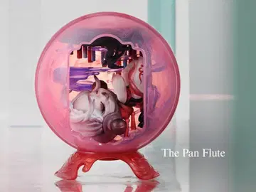 팝마트 스컬 팬더 SKULLPANDA The Mirage