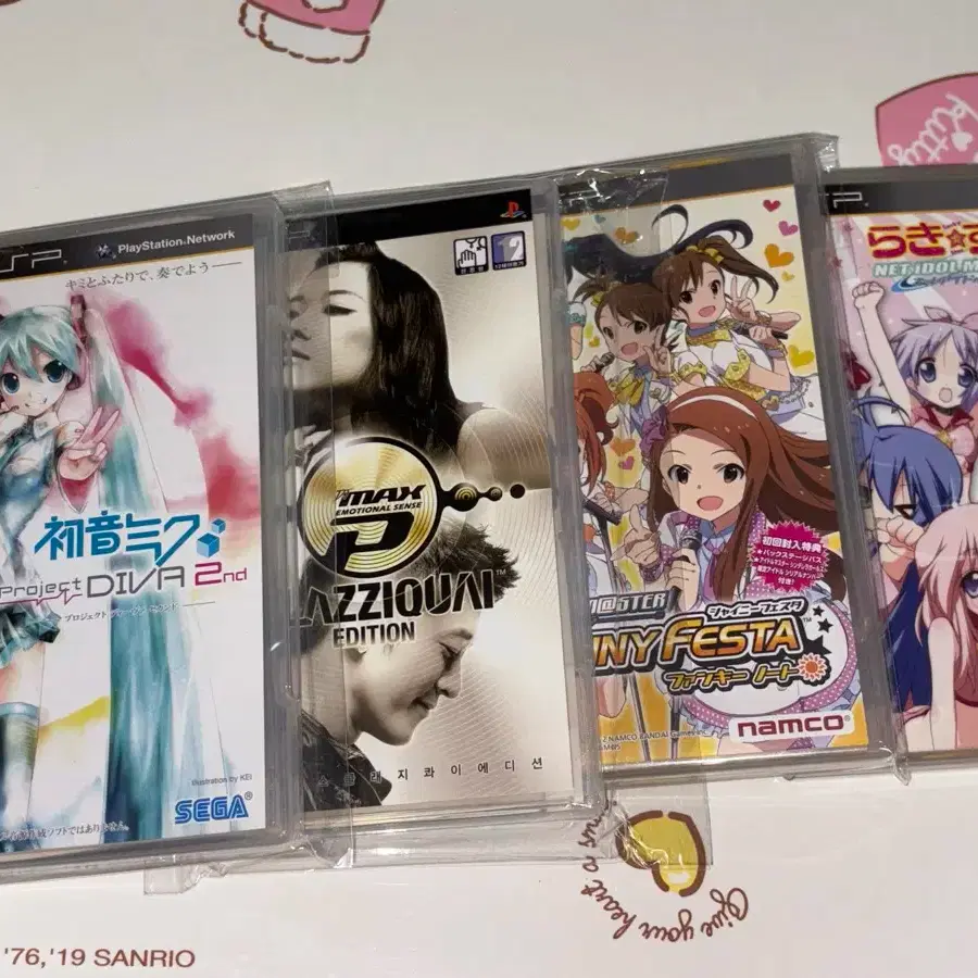 AKB48コラボ商品 PSP AKB48 Edition, near-mint condition #Psp,#Akb48 on