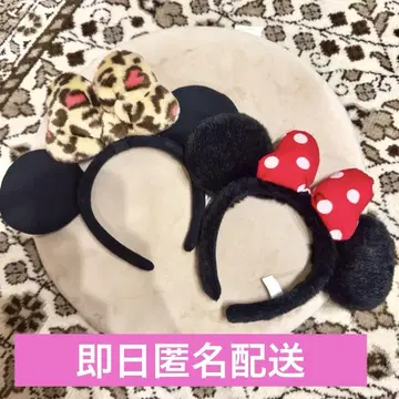 [새상품급] 미니 마우스 레오파드 무늬 머리띠 2세트
