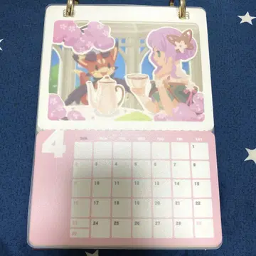 그랑블루 판타지 달력 2024