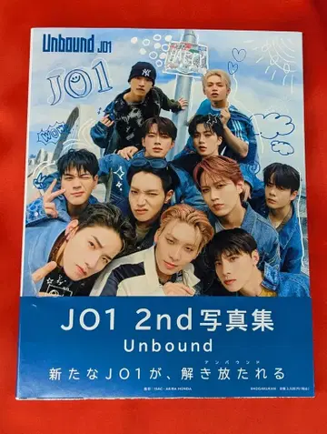 JO1 FC 버전 Unbound