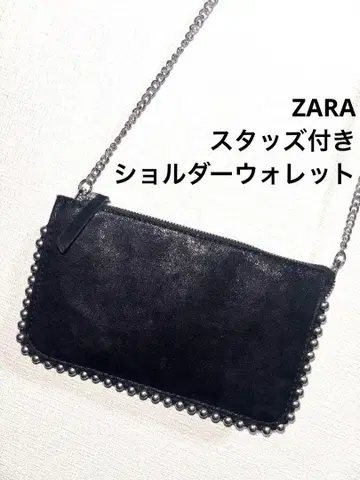 ZARA 스터드 숄더 지갑