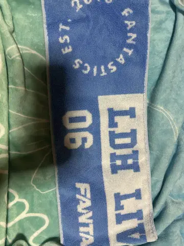LDH LIVE EXPO2024 야기 유세이 타월