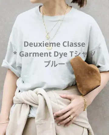 Deuxieme Classe * Garment Dye 티셔츠 블루