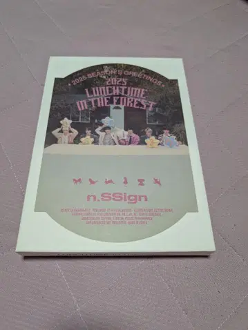 n.SSign 2025 시즌 인사말 카즈타