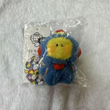 TRUZ minini 아사히 메시지 백참 HIKUN