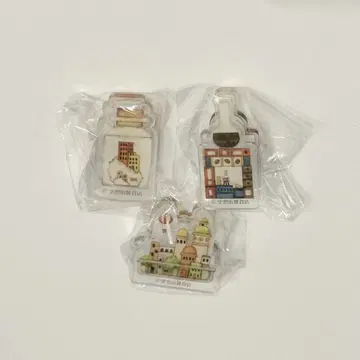 공상 거리 잡화점 실험 도구 거리 아크릴 클립 가챠가챠 3종