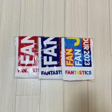 FANTASTICS 타월 세트 미개봉 새상품