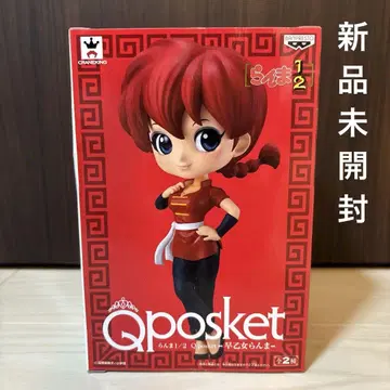 란마 Qposket 피규어 인형 craneking 미개봉 새상품