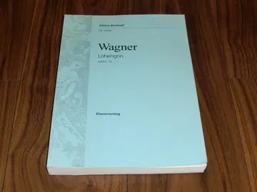 악보 바그너 [ 로엔그린 ] Wagner Lohengrin WWV 75