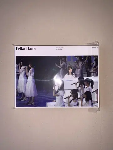 노기자카46 이쿠타 에리카 졸업 콘서트 Blu-ray
